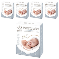 Roaze 柔仕 幼兒口腔清潔紗布, 100g, 180張, 5盒