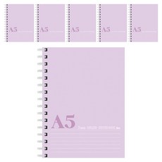 ibis A5線圈筆記本, 紫色, 6個