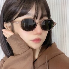 時尚潮流Geek Chic牛角框防光時尚太陽眼鏡