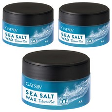 GATSBy 海鹽消光髮蠟 紋理線條, 80g, 3個