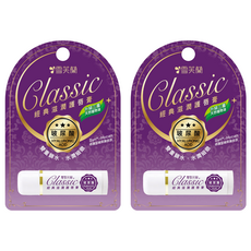 雪芙蘭 經典滋潤護唇膏 升級三重天然植物油, 玻尿酸, 5g, 2支