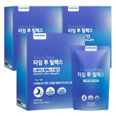 L-茶氨酸隨身飲, 700ml, 3盒