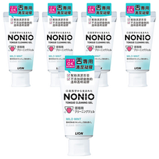 LION 獅王 NONIO 舌苔清潔凝膠 薄荷, 45g, 5條