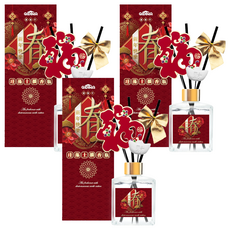 QiMart 箔金招財香氛珪藻擴香瓶, 蜜糖果園, 200ml, 3件