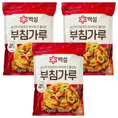 CJ BEKSUL 白雪 煎餅粉, DIY動手做, 無需另加調味料, 1kg, 3包