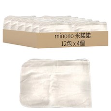 minono 米諾諾 綁繩式棉質濾袋 4個, 12包