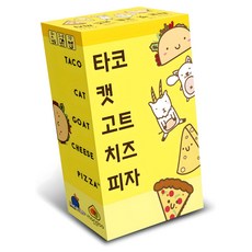 blue orange Mandoo Games 塔可貓山羊起司披薩 桌遊, 混色