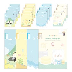 PENPIA 1000本小學皇家筆記3-6閱讀書共享, 隨機發貨, 20個