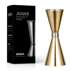 金環刻度盎司杯 量酒器 jigger 30/45ml 304不銹鋼, 金色銀環, 1盒