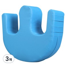 Dr Pellis J 姿勢變換翻身防水靠墊, 3個