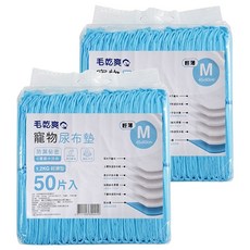 毛乾爽 寵物尿布墊 薄款, 50片, 2包
