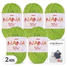 Knitt Nana 編織線 50g x 5入 + 斜紋 Annie 水桶包織圖套組, 2套, 17 蘋果綠(編織線)