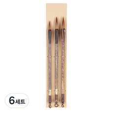 Art Secret 藝術家的秘密 馬毛山羊毛東方畫筆刷3件組 BPM-06, 大, 中, 小, 6套