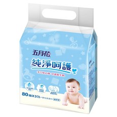 五月花 嬰兒柔濕巾 超厚型, 80張, 3包