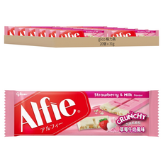 glico 格力高 Alfie 草莓牛奶風味, 31g, 20個