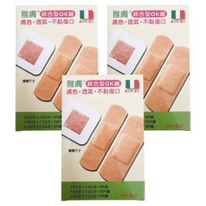 雅膚 綜合型OK繃, 3個, 19個裝