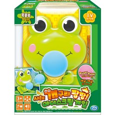 JOOYEONG Sound Frog Fang Fang Fang冰淇淋遊戲 +球, 混色