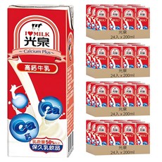 光泉 高鈣牛乳, 補充營養 感受活力與健康, 200ml, 96入