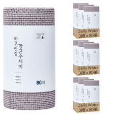Daily Water 拋棄式菜瓜布, 80張, 9捲, 灰色