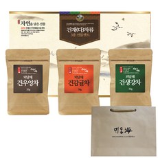 Medalhae 綜合保健茶禮盒 3款, 牛蒡茶+柑橘茶+薑茶, 1組