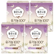 GOODFEEL 日用輕薄棉質蝶翼型衛生棉, 超長, 20入, 4組