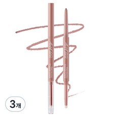 투쿨포스쿨 아트클래스 스머징 트임 라이너 0.12g, 11호 텐더, 3개