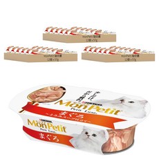 MonPetit 貓倍麗 貓餐盒 上等鮮嫩鮪魚, 57g, 36個