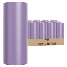 OP 花香分解袋 大(70 x 65cm) 27張 薰衣草, 30捲, 45L