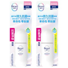 Biore 蜜妮 台灣公司貨 排汗爽身淨味劑 潔淨皂香 滾珠型, 40ml, 2瓶