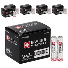 SWISS MILITARY 鹼性AAA電池, 20入, 6個