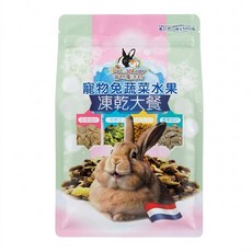 Pet Village 魔法村 寵物兔蔬菜水果凍乾大餐, 1kg, 1包