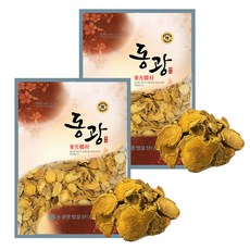 동광한방몰 건조 강황, 3kg, 2개