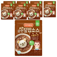 아이배냇 베베 순한 덮밥소스, 50g, 8개, 소불고기