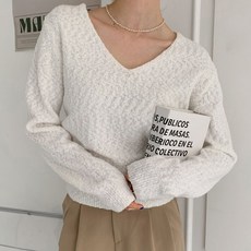 Tteugaejin 女款圈圈紗棉質深V領Arwen針織衫