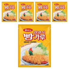 Umtree 京式麵包屑, 1kg, 5個