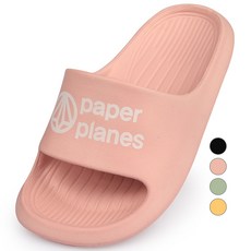 페이퍼플레인키즈 아동용 슬리퍼 실내화