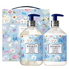 BOUQUET GARNI 香氛沐浴精+香氛乳液組 寶寶爽身粉香, 1組