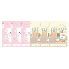 morning glory 小學1~2年級適用聽寫筆記本B 2款 6本, 2組, B 粉紅色 + 黃色