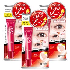 MEISHOKU 明色 PINTUP眼霜 紅 30秒速緊緻 撫平歲月痕跡, 15g, 3條