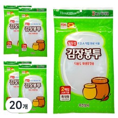 우진상사 다용도 위생포장용 김장봉투, 특대형(약20포기), 2개입, 20개