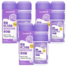Good&Kids 鈣鎂鋅維他命D口嚼錠, 90顆, 9罐