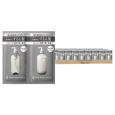 8 THE THALASSO 幹細胞健髮洗髮潤髮1日旅行組, 10ml, 24組