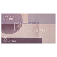 SH 上好生醫 上好醫療防護口罩 未滅菌, 格雷風格, 50片, 1盒