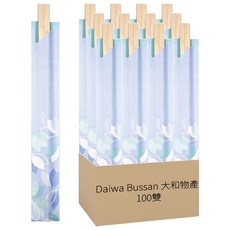Daiwa Bussan 大和物產 一次性四季竹筷 附套, 100雙, 200支