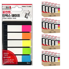 Ibis 重點索引膠帶 5色, 20個, 1入