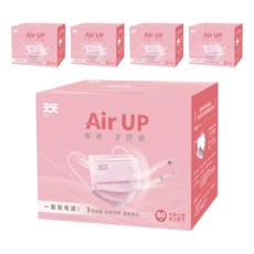 天天 air up 成人平面口罩, 粉色, 50片, 5盒