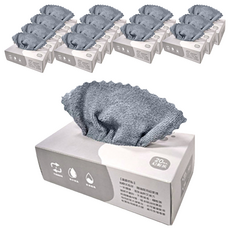 超細纖維抽取式抹布 22x22cm 幻影灰 清潔抹布, 20條, 15盒
