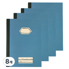 heLLo MORIS 藍色英文筆記本 小學1-2年級, 混合顏色, 8個