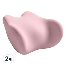舒適高密度記憶棉腰椎靠枕, 粉紅色, 2個