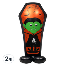 萬聖節活動用大型氣球 吸血鬼棺木款 110*57cm, 2個, 混色